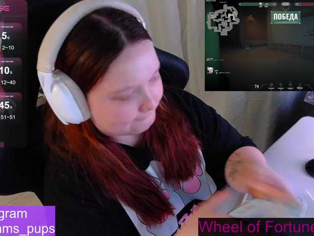 AlinaAdams's BongaCams show and profile