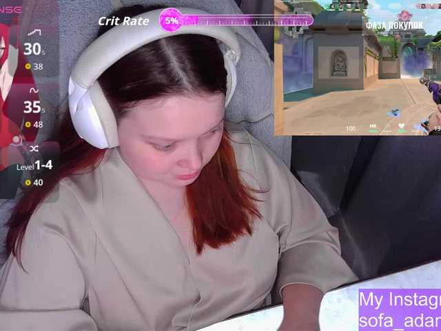 AlinaAdams's BongaCams show and profile