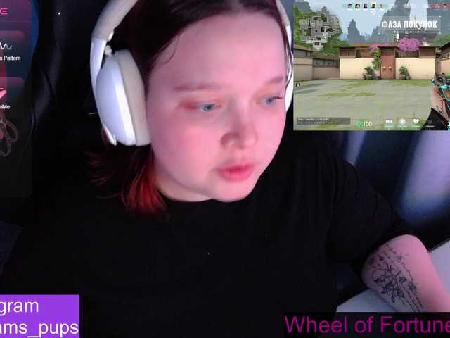 AlinaAdams's BongaCams show and profile