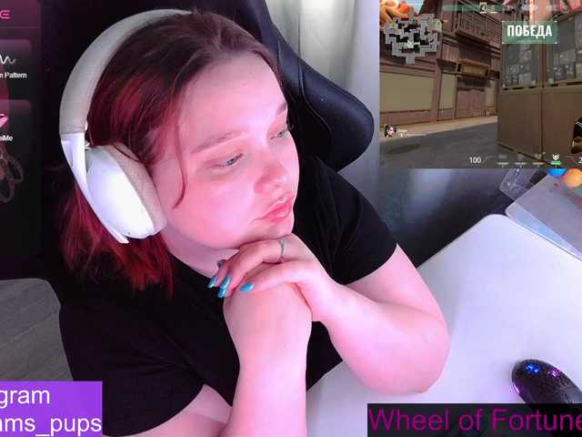 AlinaAdams's BongaCams show and profile