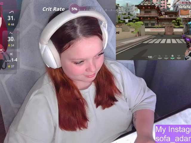 AlinaAdams's BongaCams show and profile