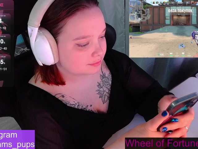 Preview of alinaadams