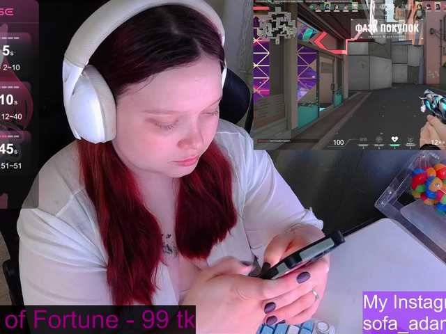 Preview of alinaadams