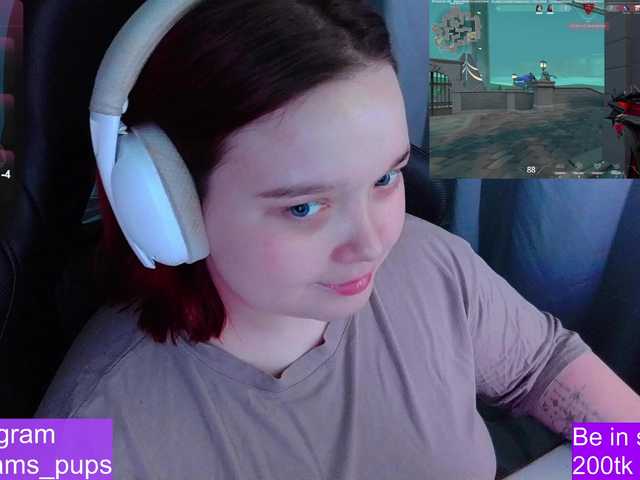 AlinaAdams's BongaCams show and profile