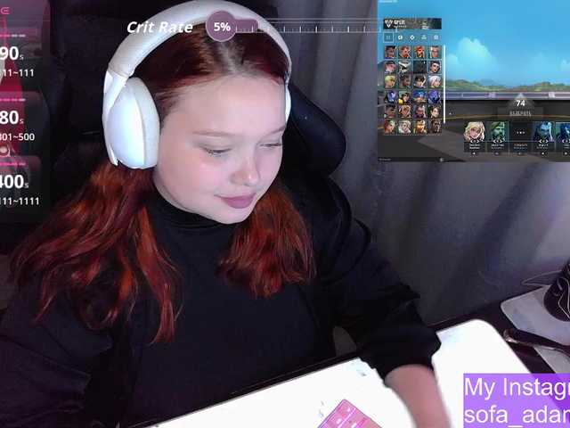 Preview of alinaadams