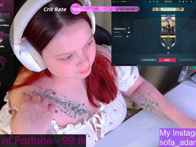 AlinaAdams's BongaCams show and profile