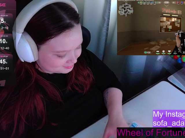 AlinaAdams's BongaCams show and profile