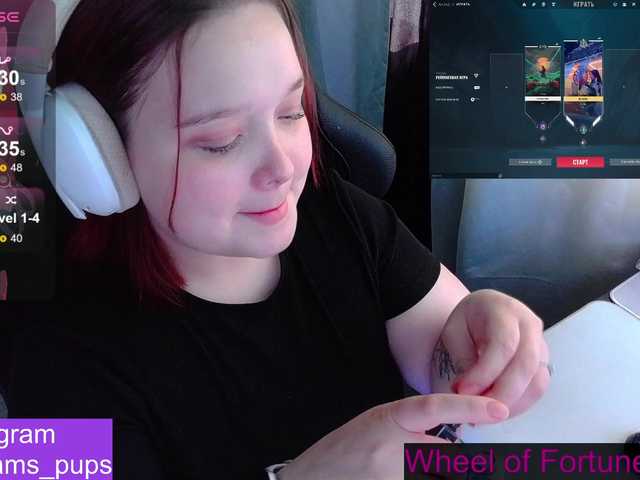 AlinaAdams's BongaCams show and profile