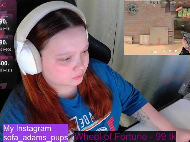 AlinaAdams — For surgery | All actions only by menu | Favorite vibrations 45, 51, 55, 112 | Invite 100 TC to Privat | 