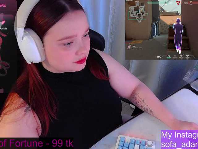 AlinaAdams's BongaCams show and profile