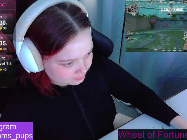 AlinaAdams's BongaCams show and profile