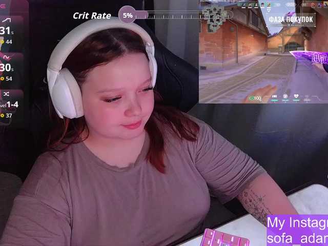 Preview of alinaadams