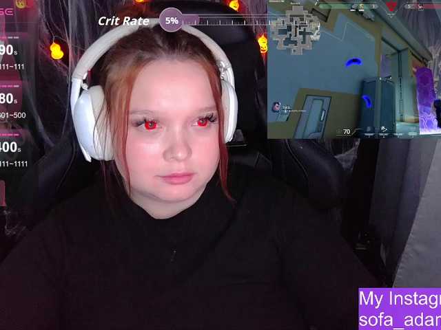 Preview of alinaadams