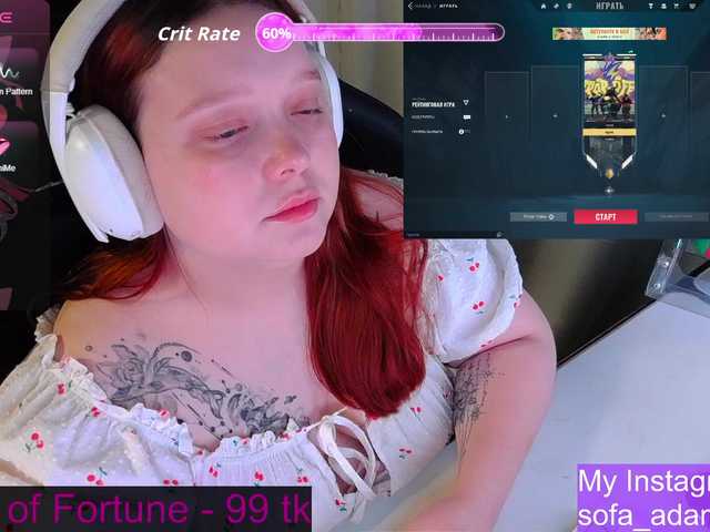 Preview of alinaadams