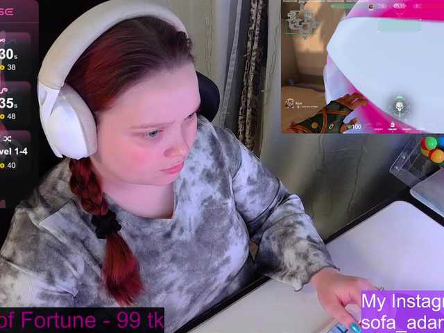 AlinaAdams's BongaCams show and profile