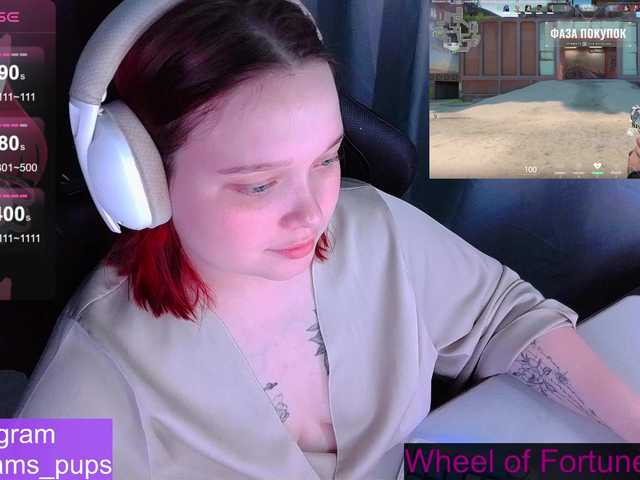 AlinaAdams's BongaCams show and profile