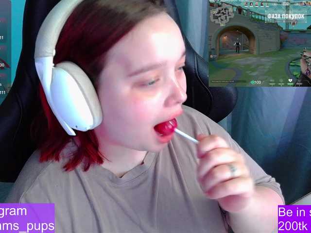 AlinaAdams's BongaCams show and profile