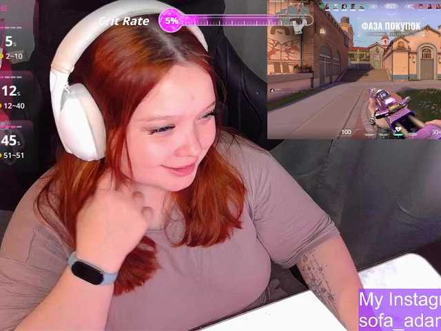 Preview of alinaadams