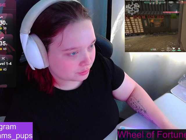 AlinaAdams's BongaCams show and profile