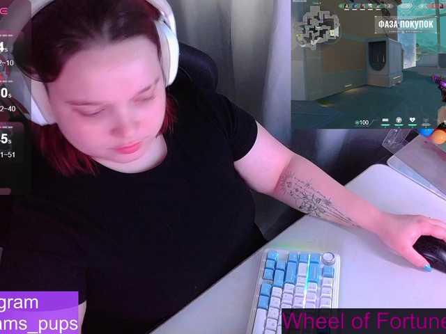 AlinaAdams's BongaCams show and profile