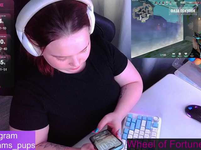 AlinaAdams's BongaCams show and profile