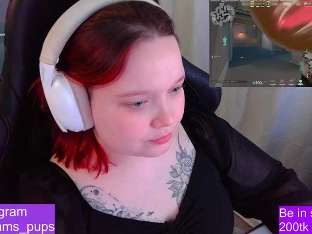 AlinaAdams's BongaCams show and profile