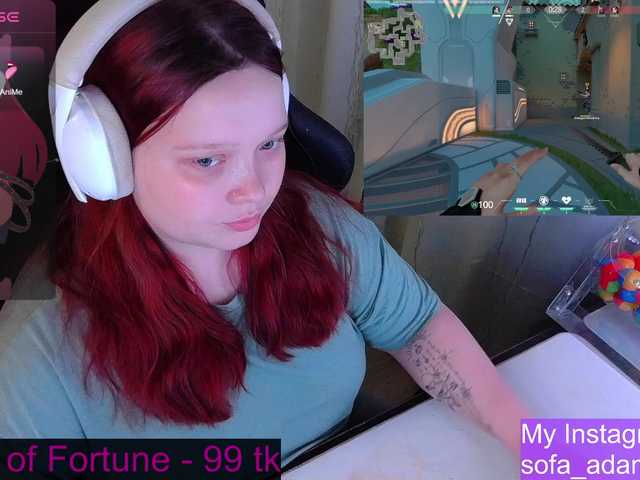 Preview of alinaadams