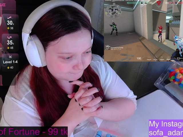 AlinaAdams's BongaCams show and profile