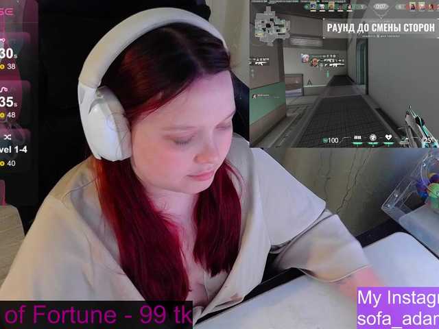 AlinaAdams's BongaCams show and profile