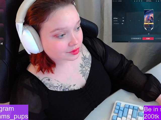 AlinaAdams's BongaCams show and profile