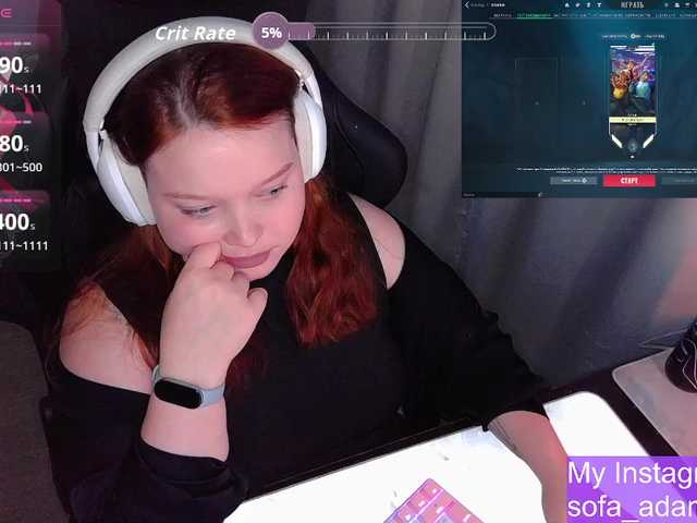 Preview of alinaadams