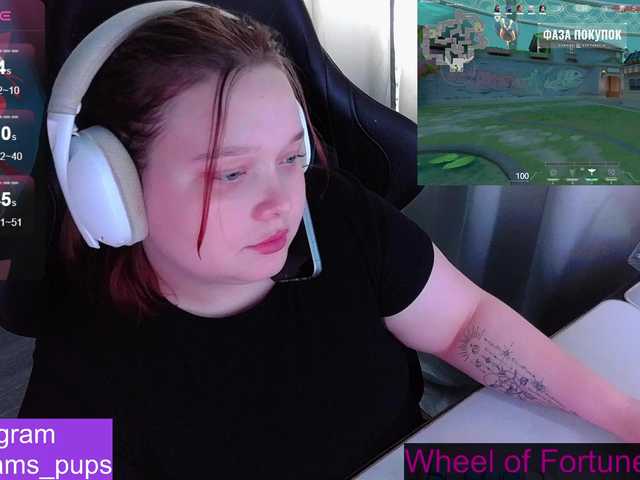 AlinaAdams's BongaCams show and profile