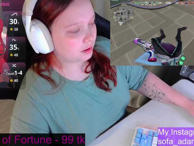 AlinaAdams's BongaCams show and profile