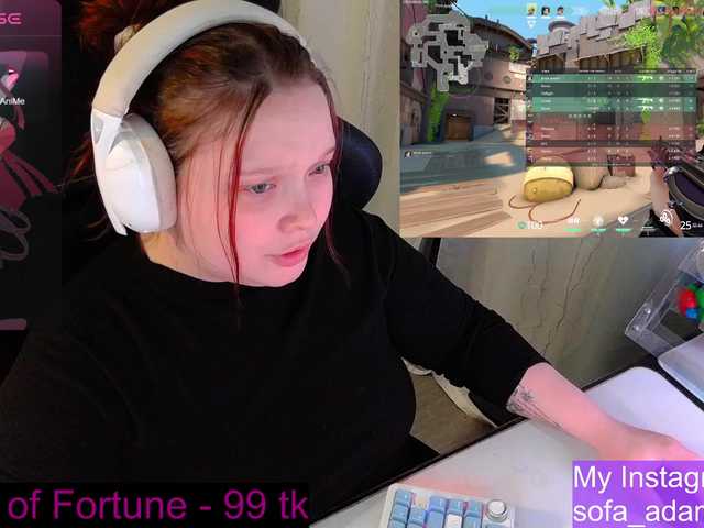 Preview of alinaadams