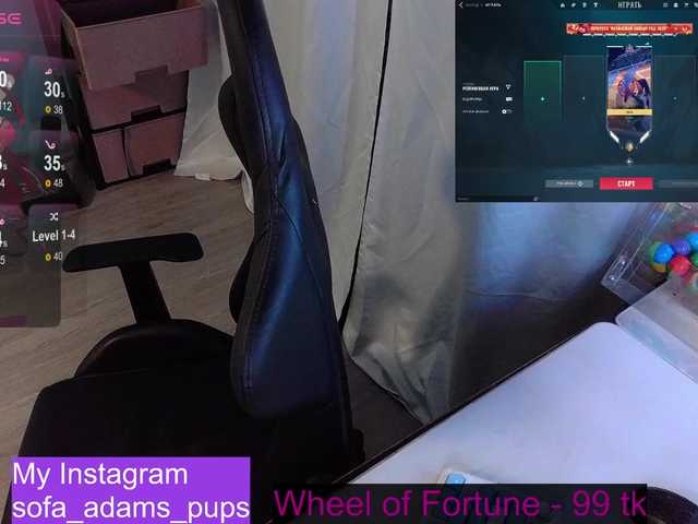 AlinaAdams's BongaCams show and profile