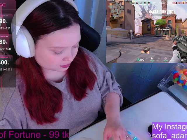 AlinaAdams's BongaCams show and profile