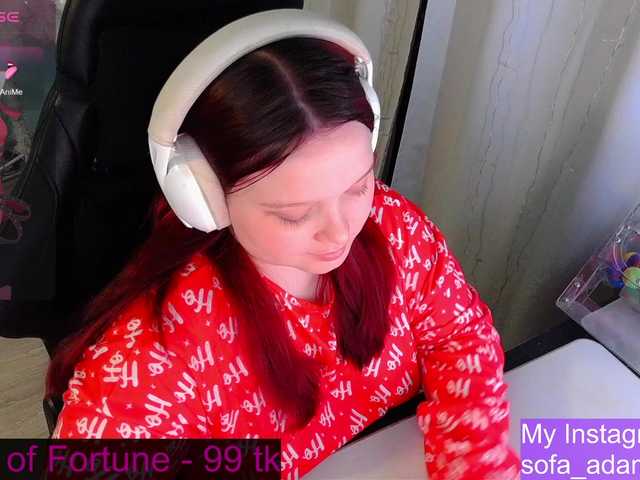 Preview of alinaadams