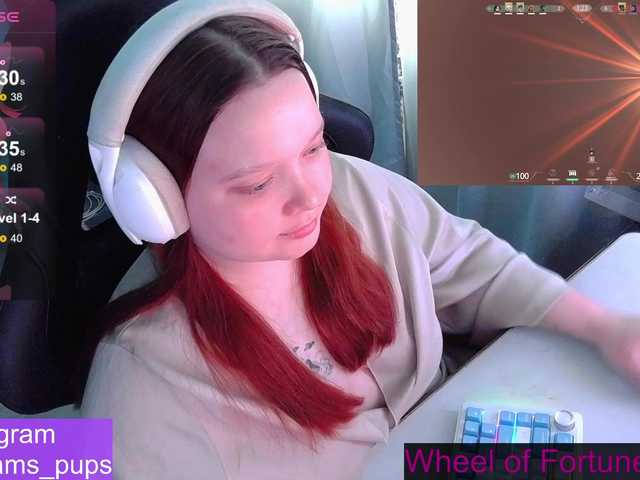 AlinaAdams's BongaCams show and profile