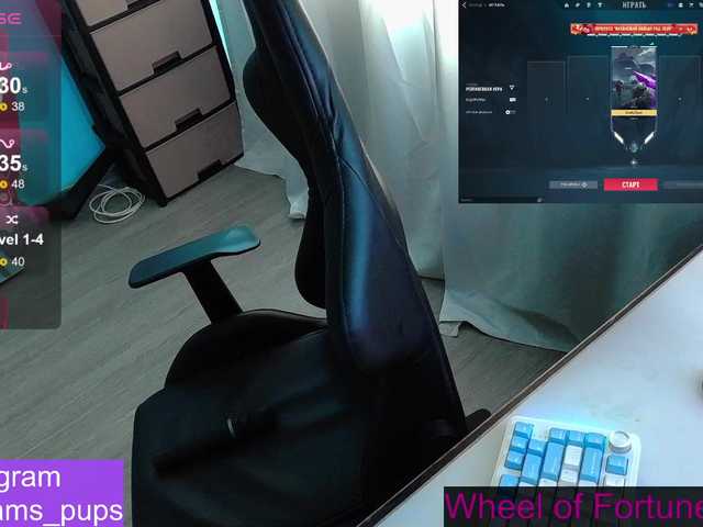 AlinaAdams's BongaCams show and profile