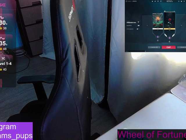 AlinaAdams's BongaCams show and profile