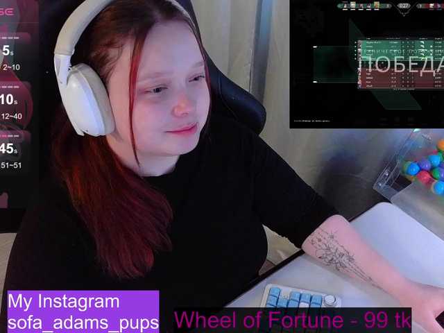 AlinaAdams from BongaCams