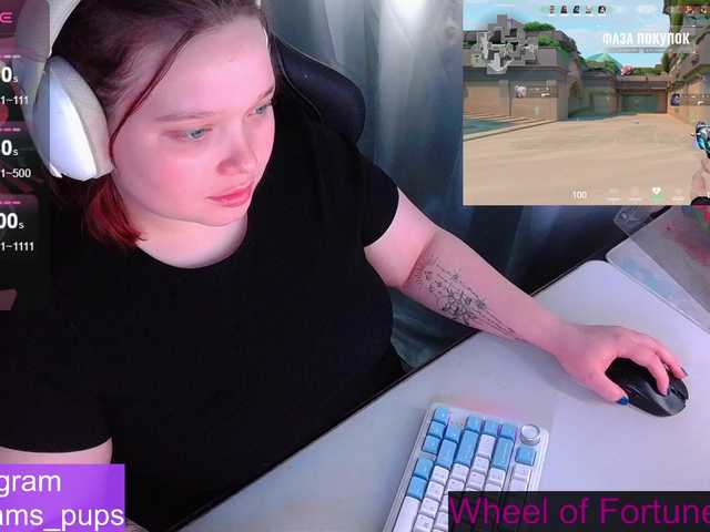 Preview of alinaadams