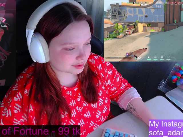 Preview of alinaadams