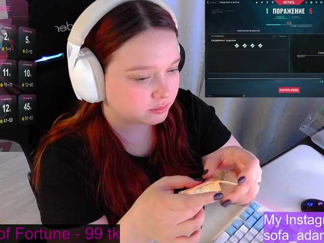 AlinaAdams's BongaCams show and profile