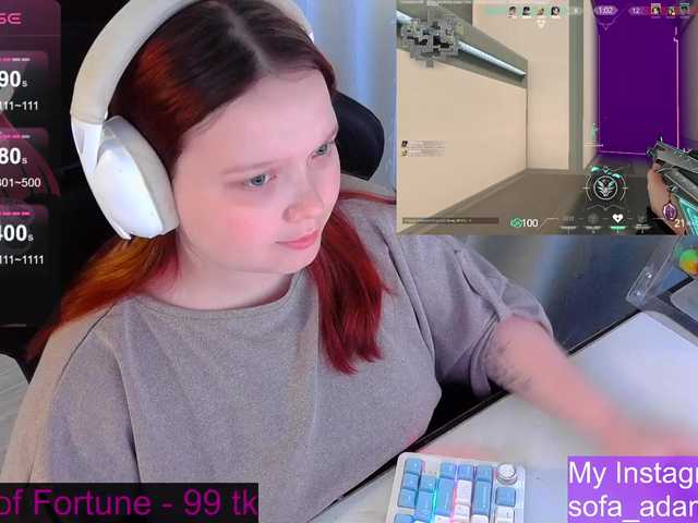 AlinaAdams's BongaCams show and profile