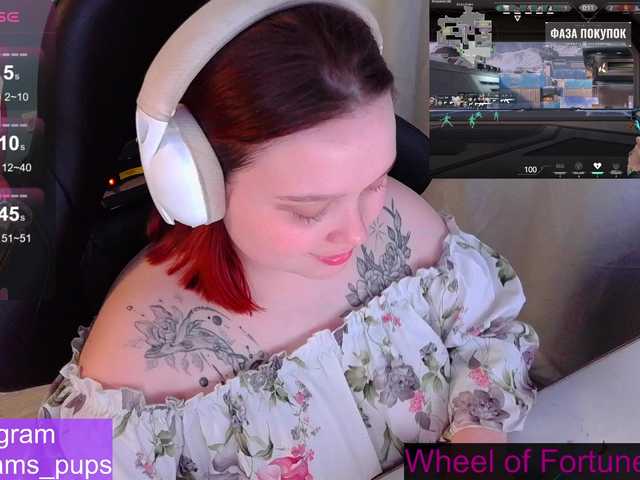 AlinaAdams's BongaCams show and profile