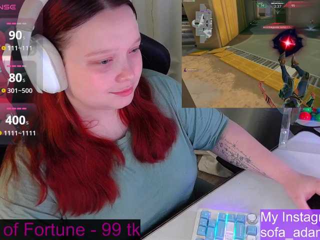 AlinaAdams's BongaCams show and profile