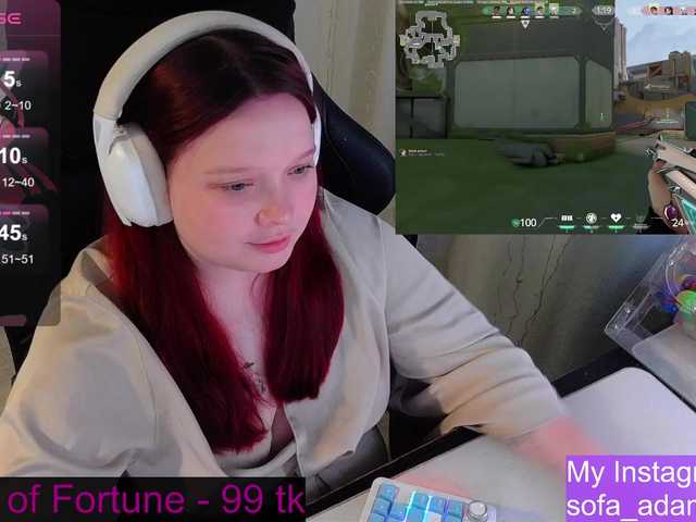 AlinaAdams's BongaCams show and profile