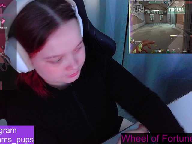 AlinaAdams's BongaCams show and profile