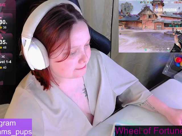 AlinaAdams's BongaCams show and profile